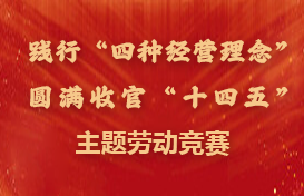 ������Ǯlzyq88(�й�)���޹�˾