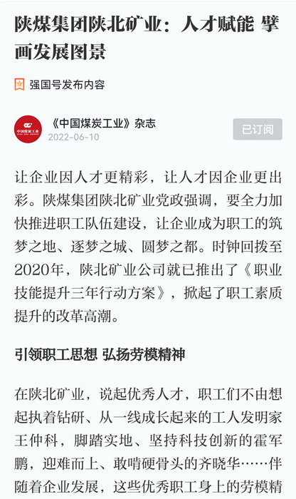 1654913590322301.jpeg Åäͼ.jpg