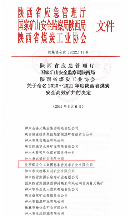 1655365388493778.png Åäͼ.png