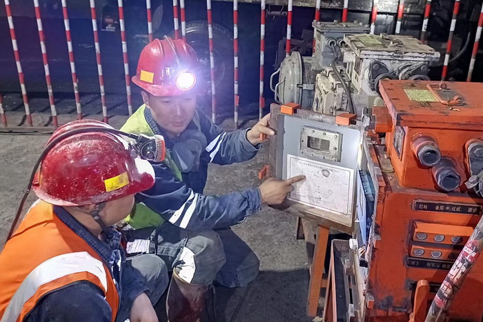 1659169395501764.jpeg 1.jpg