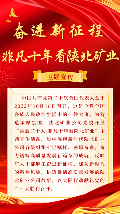 1666312478577813.png 640 (1).png