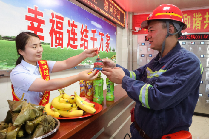 1673335697271769.png 32423.png