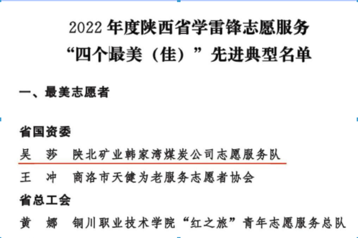 1674917049298836.png 111.png