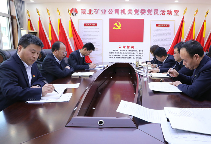 1676079964775502.jpeg 整体学习.JPG