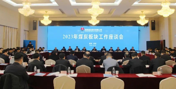 1676430836554242.jpeg 20230213175554_83994.jpg