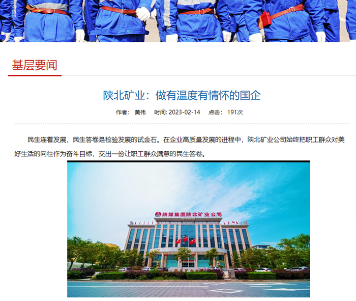 1676431079264152.png QQͼƬ20230215111656.png