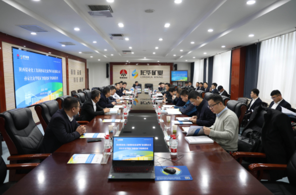 1677337067448726.png 640.png