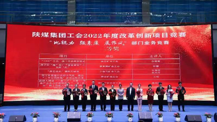 1678152187248529.jpeg ΢ÐÅͼƬ_20230304153304.jpg