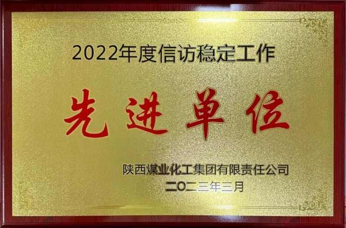 1678970569472354.jpeg 6754.jpg