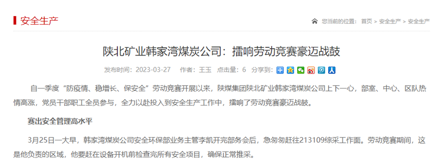 1679906062569372.png QQͼƬ20230327163214.png