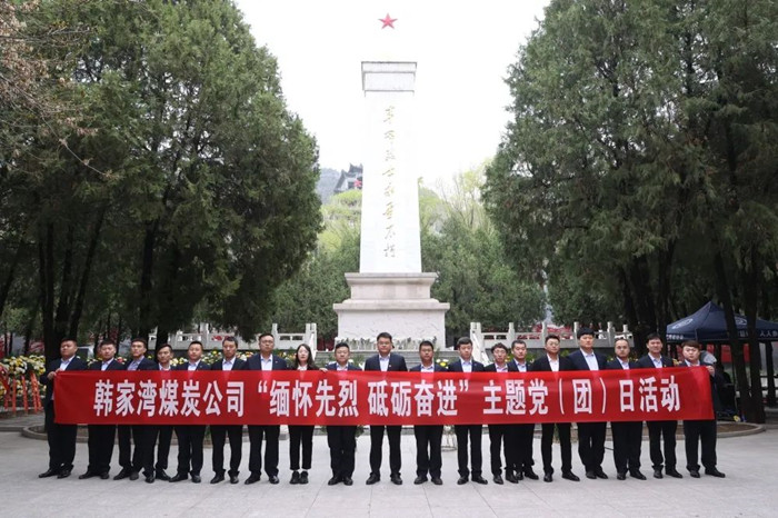 1680782264752692.jpeg ΢ÐÅͼƬ_20230406195439.jpg