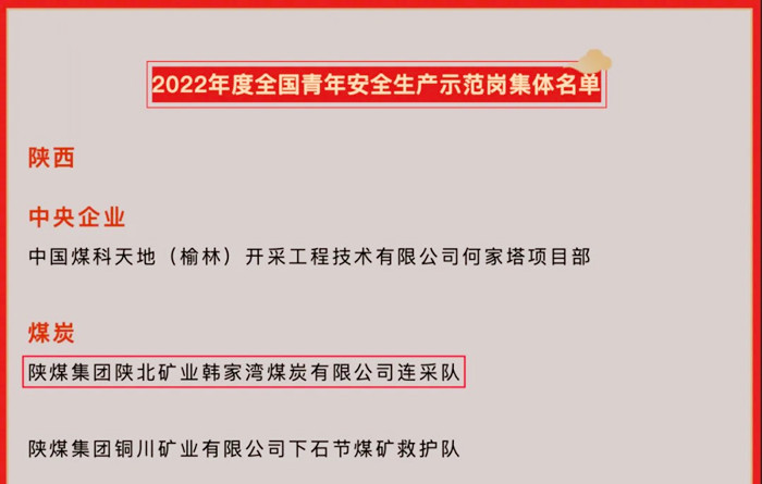 1681222698252267.jpeg 11.jpg