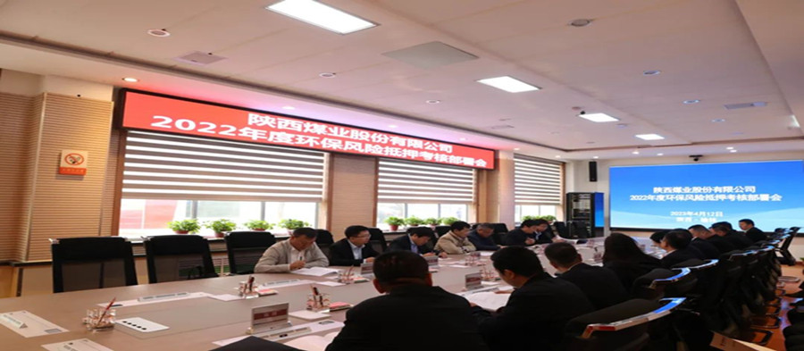 1681460912234436.jpeg ΢ÐÅͼƬ_20230414162457_¸±±¾.jpg