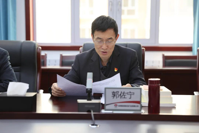 1682773475207574.jpeg 微信图片_20230429210348.jpg