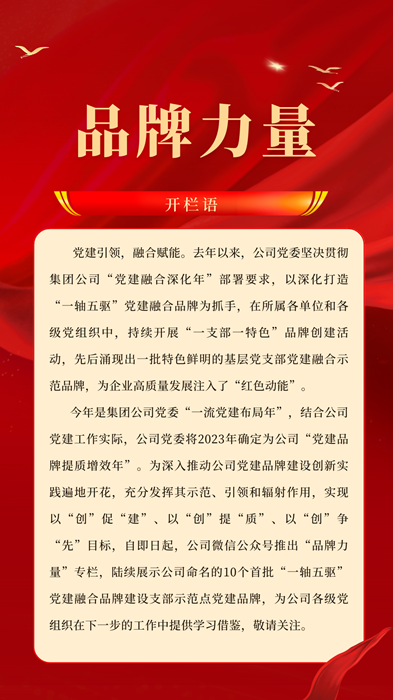 1683249963490001.png 微信图片_20230429210915.png