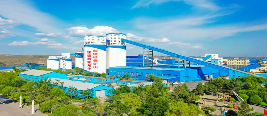 1683416232774523.jpeg ΢ÐÅͼƬ_20230507073607.jpg