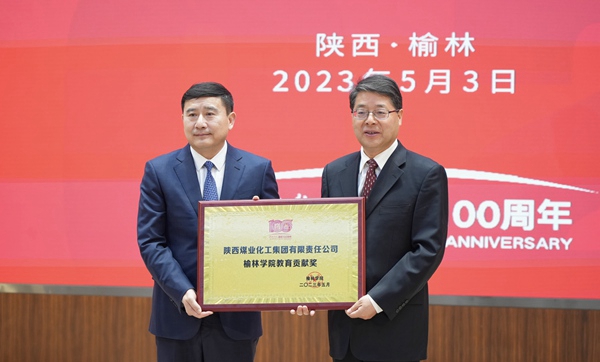 1683514166934232.jpeg 20230504153443_79137.jpg