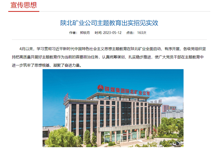 1684056759882736.png QQͼƬ20230514173025.png