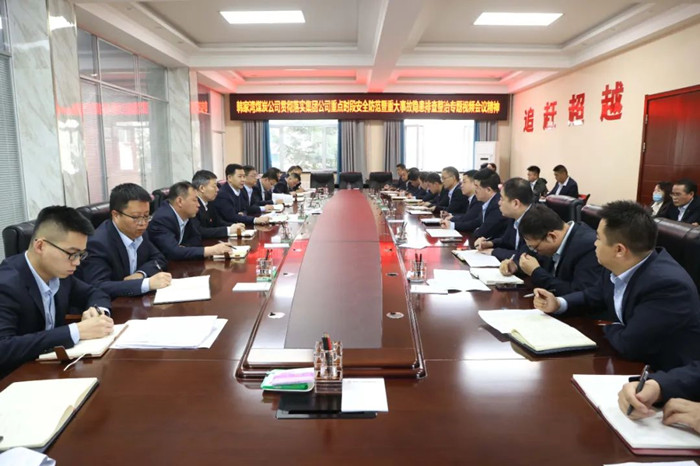 1684152795442517.jpeg 微信图片_20230515201246.jpg