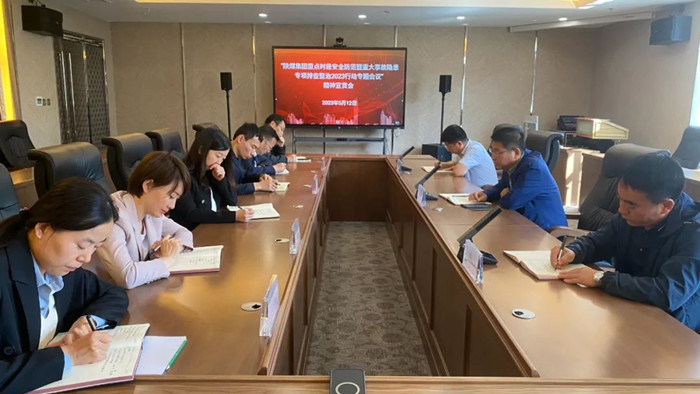 1684152812685088.jpeg 微信图片_20230515201250.jpg