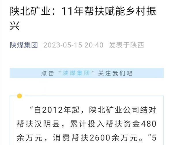 1684229622207259.jpeg ΢ÐÅͼƬ_20230516173146.jpg