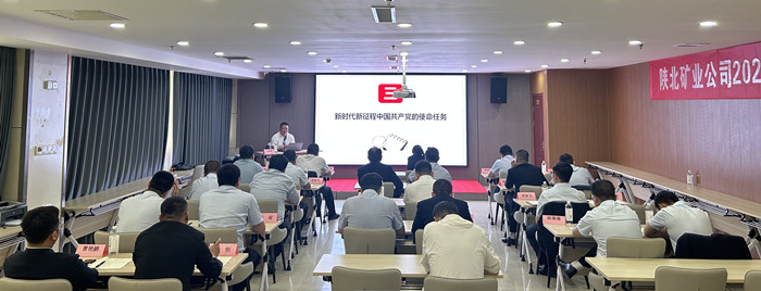 1685414731539525.jpeg ÊÚ¿Î1_¸±±¾.jpg