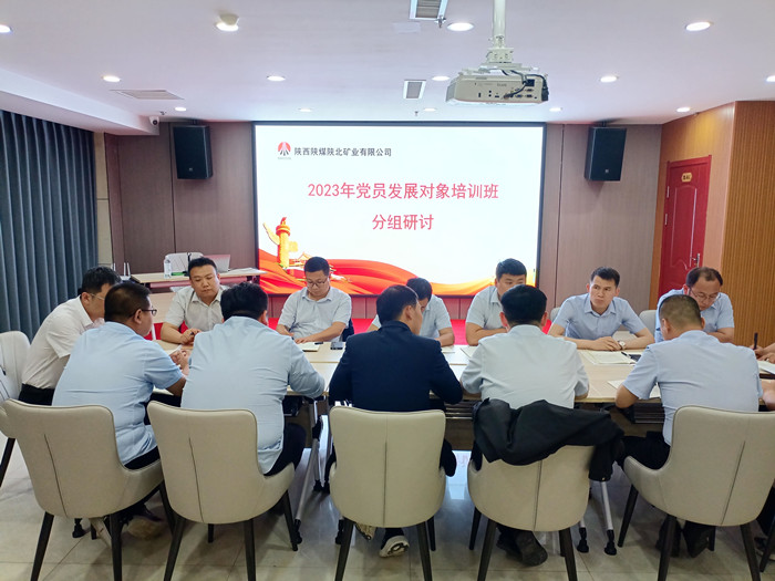 1685414750804211.jpeg ·Ö×é×êÑÐ_¸±±¾.jpg