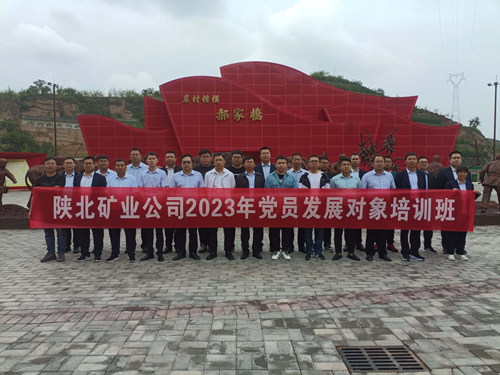 1685414821605303.jpeg 5ce475a94ed416ec823d55df72b57a2_¸±±¾.jpg