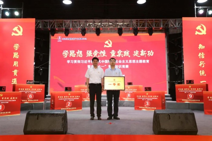 1688043896323375.jpeg 44.jpg