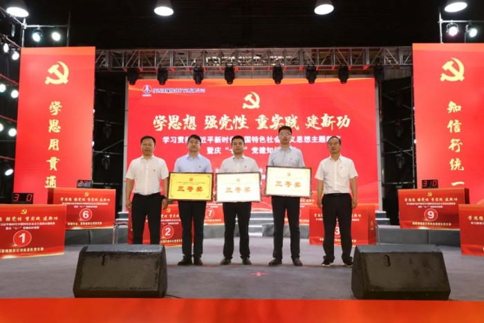 1688043916739795.jpeg 66.jpg