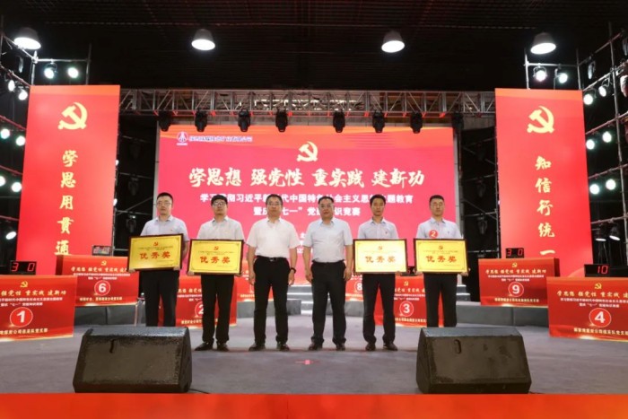 1688043923515762.jpeg 77.jpg