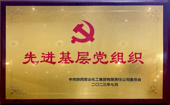 1688294980183209.jpeg 111.jpg