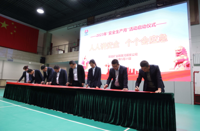 1689242550539454.png 66.png