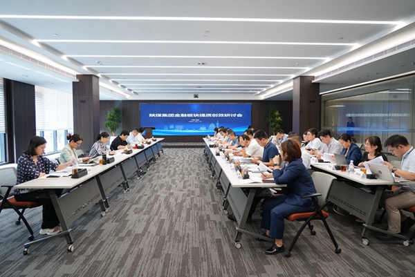 1691741854831934.jpeg 20230811114928_17456.jpg