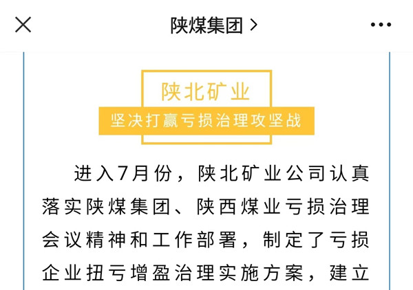 1692086273834334.jpeg 微信图片_20230815155546.jpg