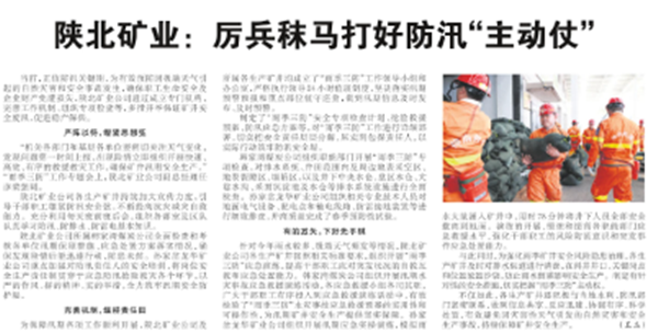 1692949966407073.png QQͼƬ20230825154850.png