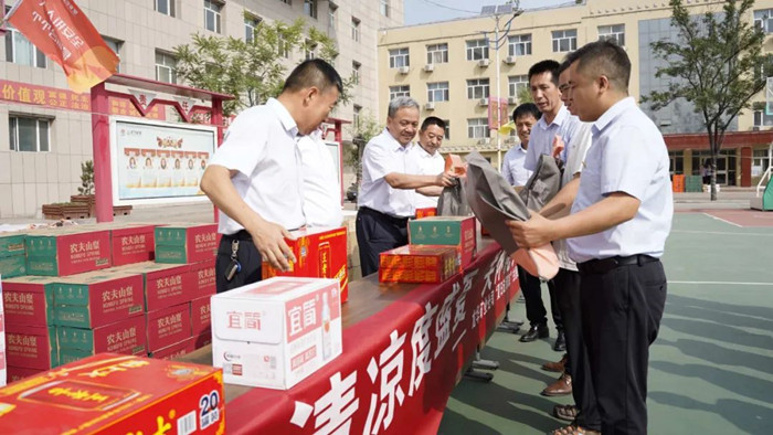 1693205503124735.jpeg 55.jpg