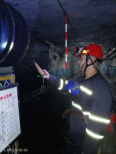 1693302261600824.jpeg ΢ÐÅͼƬ_20230829174351.jpg