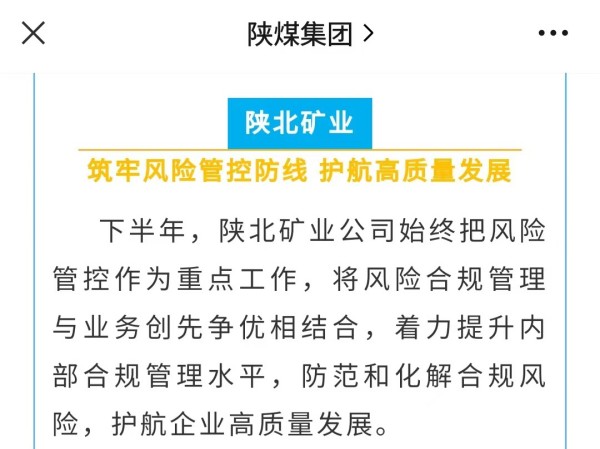 1694047186835896.jpeg ΢ÐÅͼƬ_20230907083729.jpg