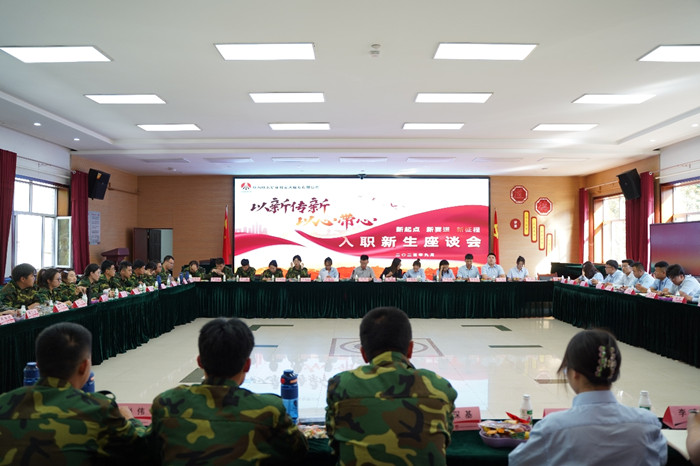 1696820079237906.jpeg WechatIMG4.jpg