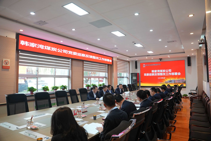 1696820577501845.jpeg 巡查整改.jpg