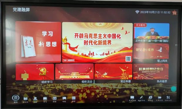 1698245946361631.jpeg 77.jpg