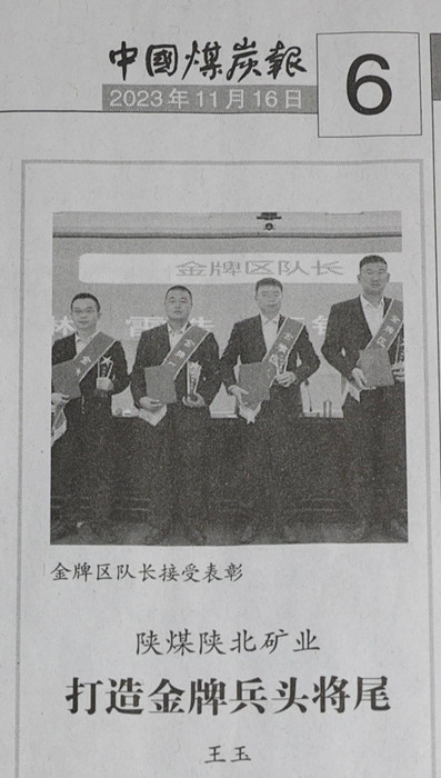 1701141877649036.jpeg QQͼƬ20231128112354.jpg