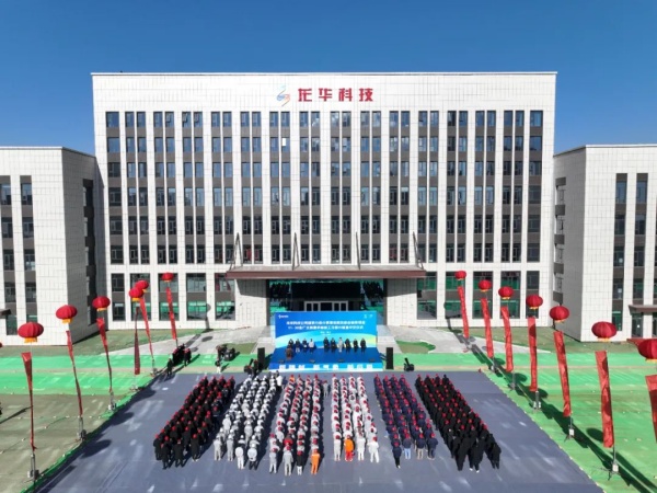 1701432632107792.jpeg 22.jpg