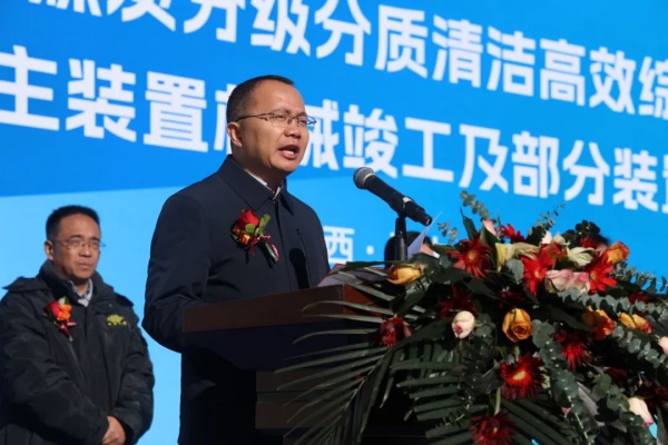 1701432672951318.jpeg 66.jpg