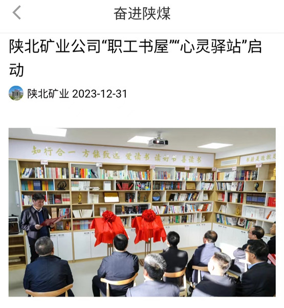 1705280026991478.jpeg ΢ÐÅͼƬ_20240115085254.jpg