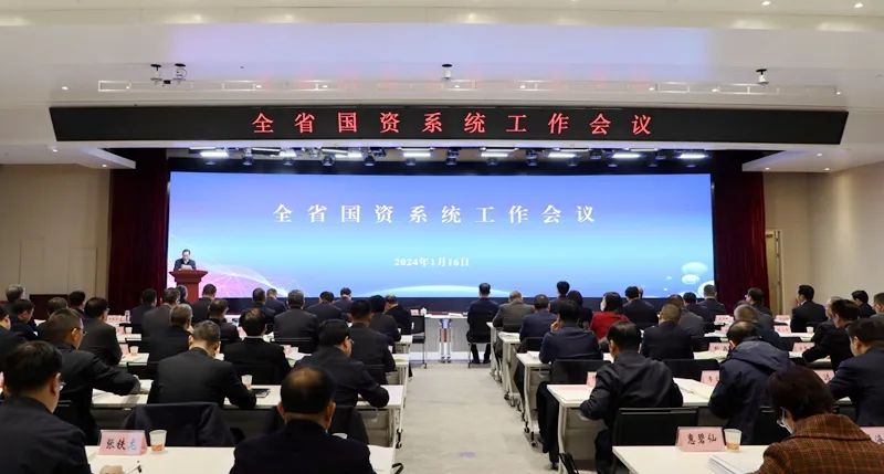 1705561105747133.jpeg 444.jpeg