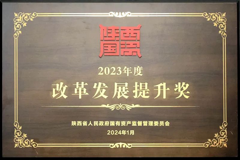 1705561155963696.jpeg 777.jpeg