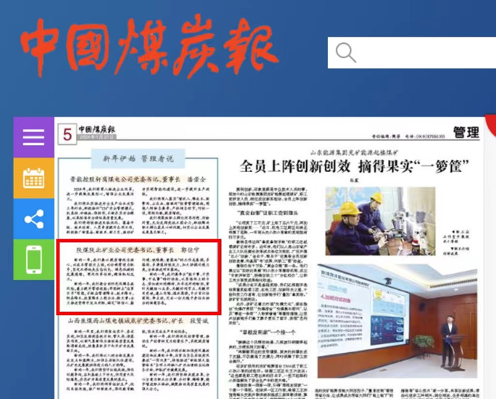 1705911311151586.jpeg 111.jpg