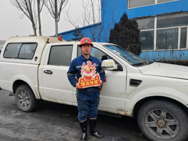 1708097731237333.png 44.png